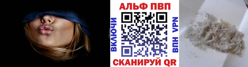 Все наркотики Билибино Кокаин  Меф  ГАШ 
