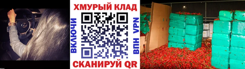 купить наркотики сайты  Билибино  ГЕРОИН Heroin 