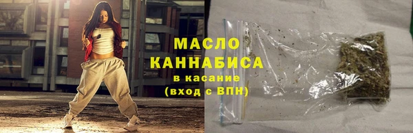 a pvp Арсеньев