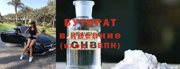 a pvp Арсеньев