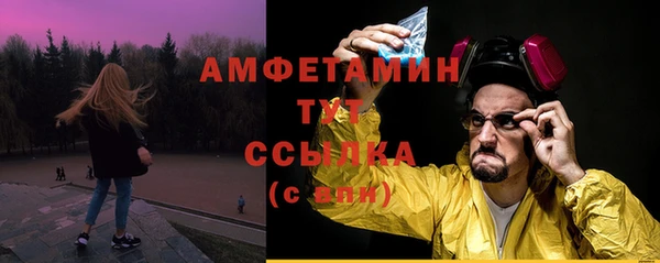 a pvp Арсеньев