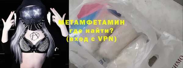 a pvp Арсеньев