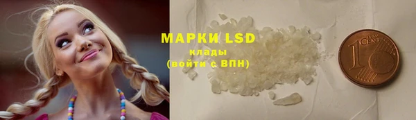 a pvp Арсеньев