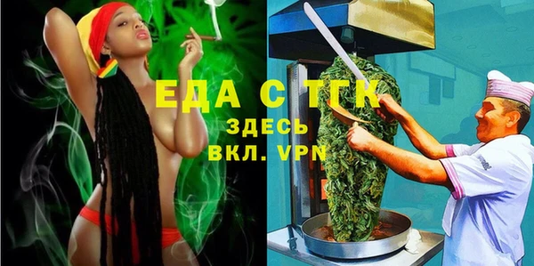 a pvp Арсеньев