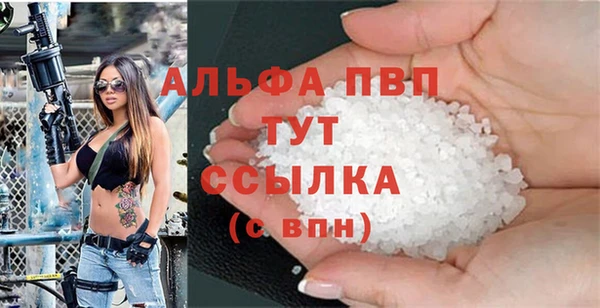 a pvp Арсеньев
