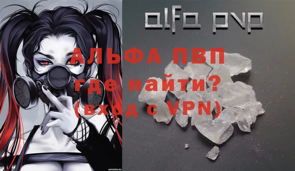 a pvp Арсеньев