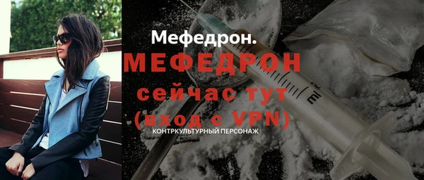 a pvp Арсеньев