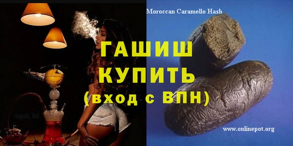 a pvp Арсеньев