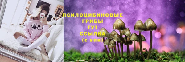 каннабис Белая Калитва